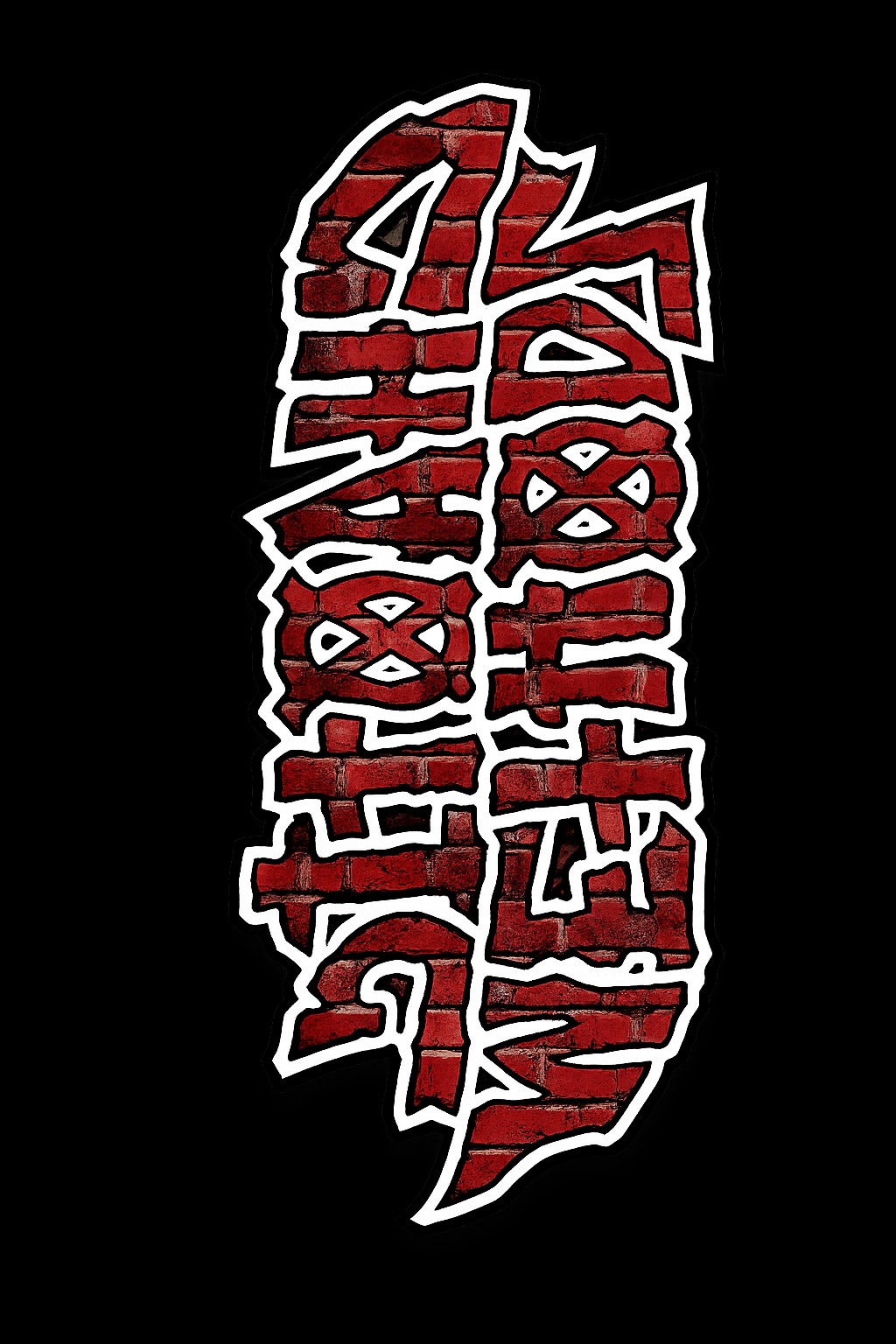 Chaotic Methodz red brick vertical logo